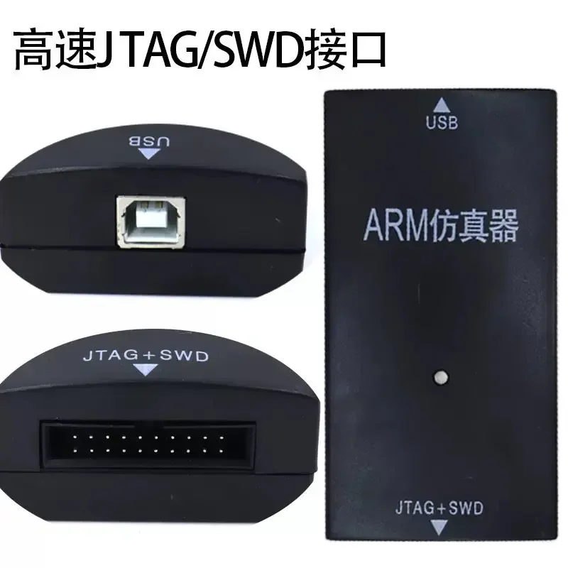 Фото Загрузчик JLINK V9.6 Микроконтроллер STM32 Отладчик моделирования V9 заменяет J-LINK V8 №2
