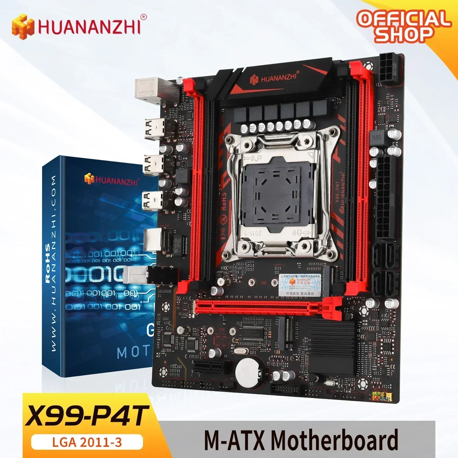 Материнская плата HUANANZHI X99 P4T LGA 2011-3 XEON с поддержкой Intel E5 2696 2678 2676 2673 2666 V3 DDR3 RECC