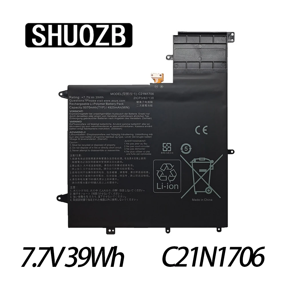 

SHUOZB 7.7V 39Wh C21N1706 Laptop Battery For ASUS ZenBook Flip S UX370U UX370UA UX370F UX370UAR UX370UAF UX370UA-C4059T Q325UA