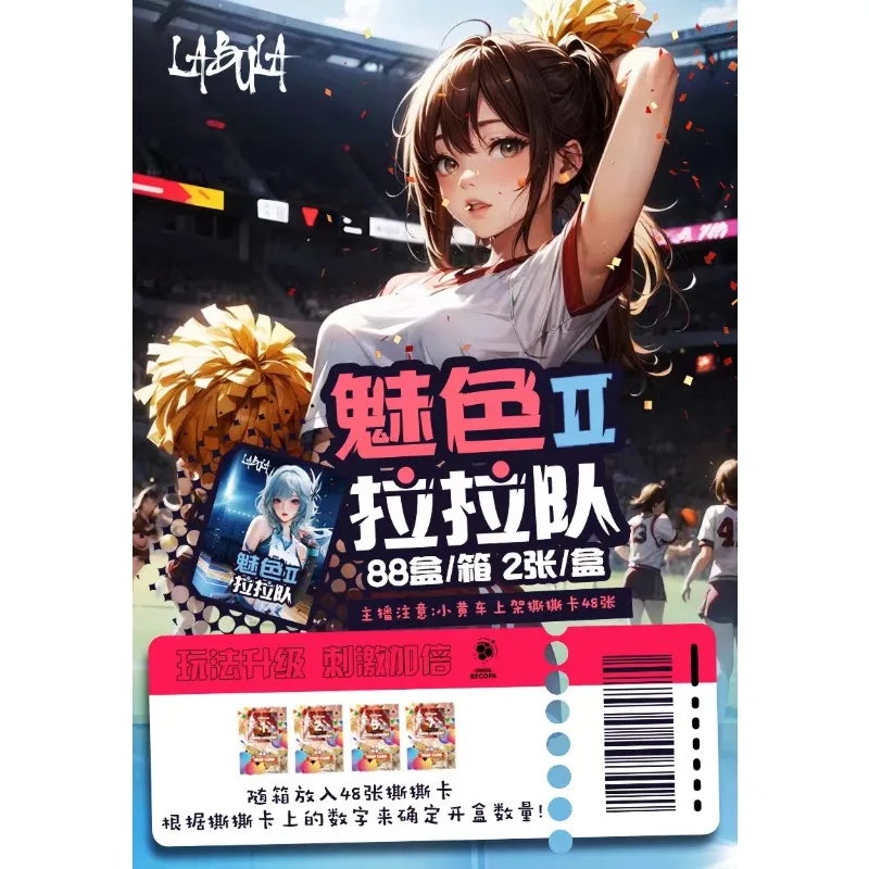 Новинка 2024 коллекция открыток в стиле богини аниме красивый купальник для