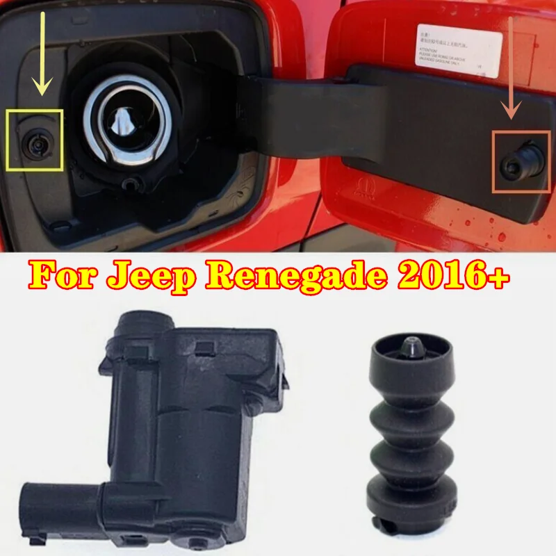 

2 шт./комплект, защелка дверного замка для Jeep Renegade 2016 +