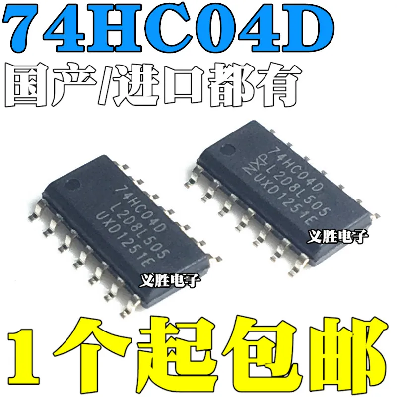 

Новый и оригинальный 74HC04 74HC04D SN74HC04DR SOP14 SM74HC04D шесть обратных привод SOP - 14 Логические ворота CMOS интегральная схема IC чип