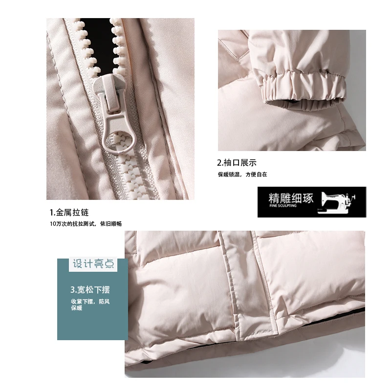 Men's Winter New Thick Tide Brand Cotton-padded Jacket Youth Winter Coat Hooded Down Cotton-padded Jacket Seven Colors Optional