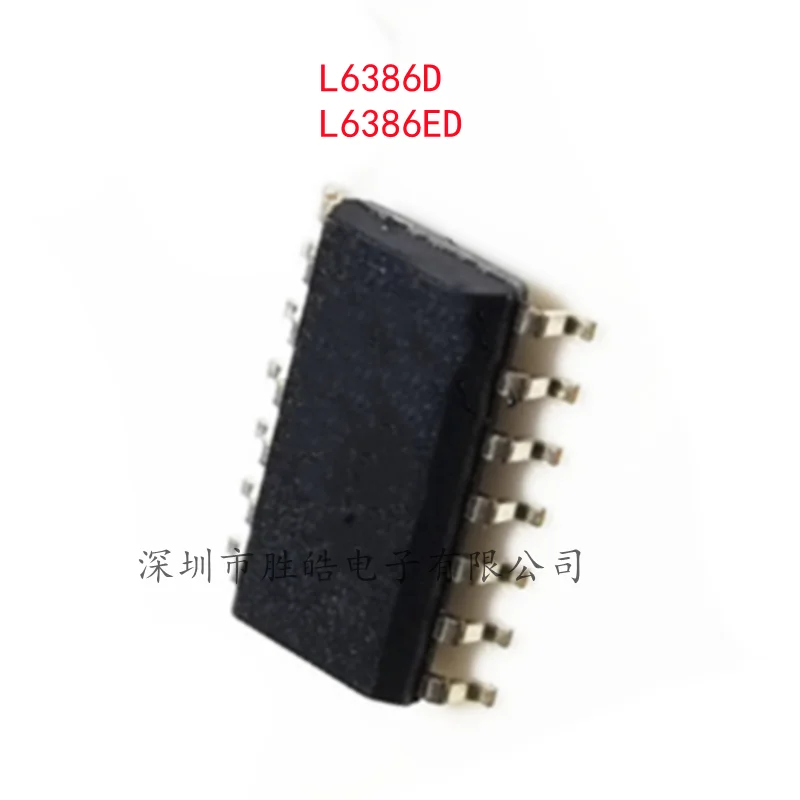 (10 шт.) Новая интегральная схема L6386D013TR L6386D / L6386ED013TR L6386ED SOP-14