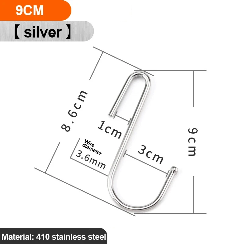 

S-образные крючки из нержавеющей стали