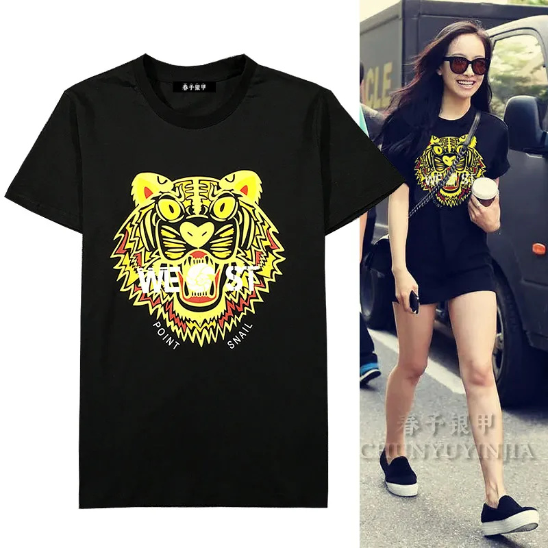 

Chun yu yin jia high street Designer luxury brand Tiger Letter Print graphic Short-Sleeved tShirt Black White women tee