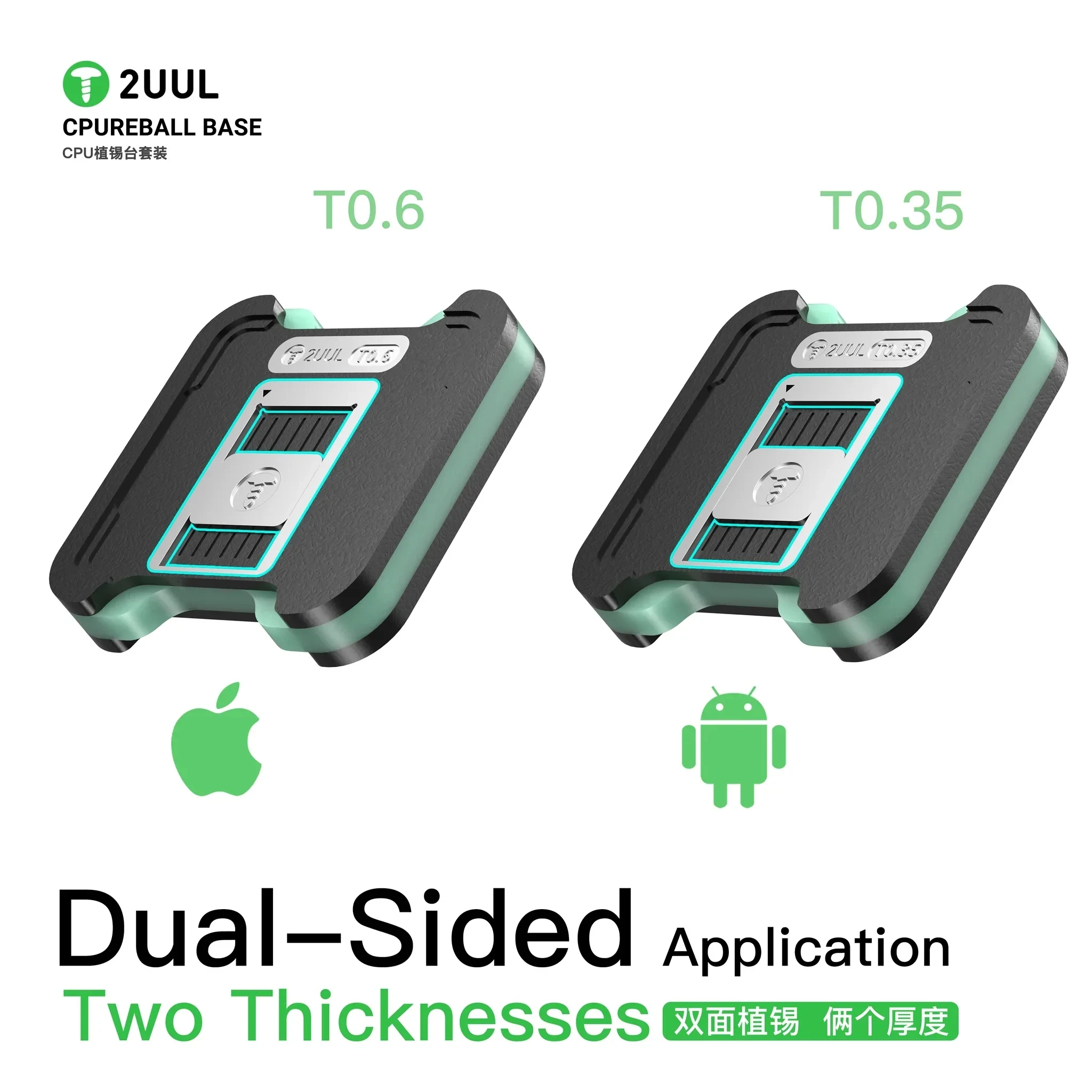 Фото 2UUL BH17 Магнитная двусторонняя платформа для реболлинга процессоров iPhone A10-A19/Android, трафарет для быстрого ремонта, инструмент для восстановления основания процессора №4