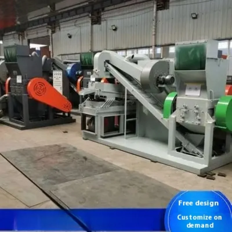 Медная машина для риса брухт медная проволока двигатель переработки лома