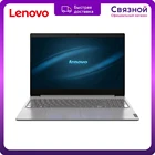 Ноутбук Lenovo V15-ADA 82C70010RU 15.6