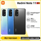 Xiaomi Redmi Note 11 смартфон с 5,99-дюймовым дисплеем, восьмиядерным процессором Snapdragon 128, ОЗУ 64 ГБ, ПЗУ 680 ГБ, 50 МП, 33 Вт