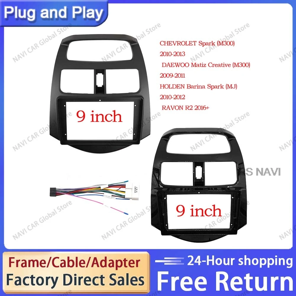Радиоприемник NAVI 2 Din 9 дюймов для Chevrolet Spark 2010-2013 двойная стереопанель на Android рамка