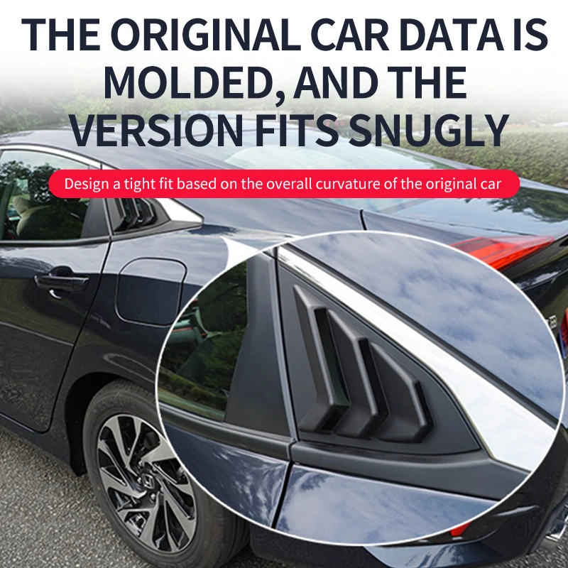 Автомобильный аксессуар боковые вентиляционные жалюзи задняя четверть спойлер