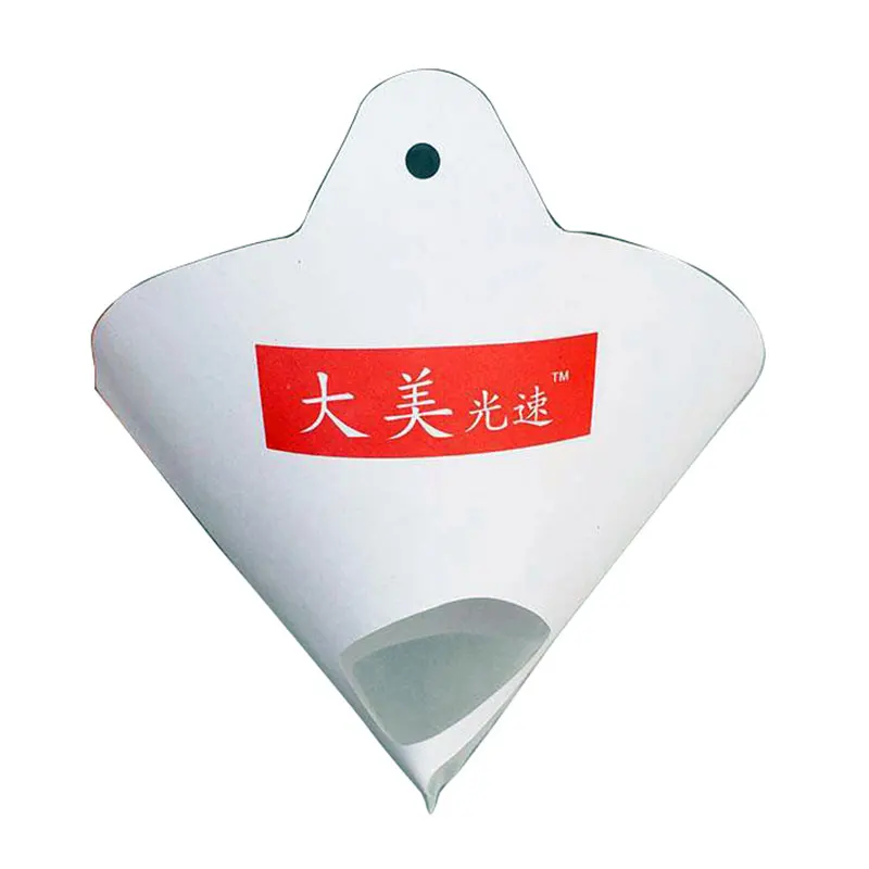 

ATPRO 200 micron filter paper funnel fine nylon mesh paper automobile surface treatment spray paint coating