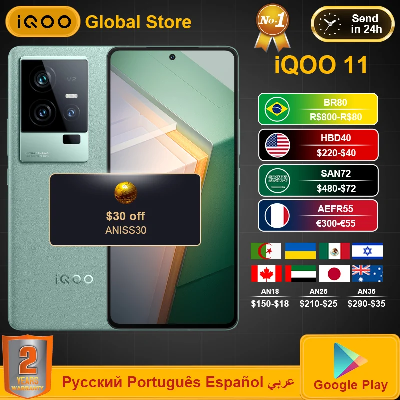 New iQOO 11 iQOO11 Mobile Phone Snapdragon 8Gen2 144HZ 2K E6 6.78'' AMOLED 5000mAh 120W Super Charge 50MP GN5 Camera NFC Phone