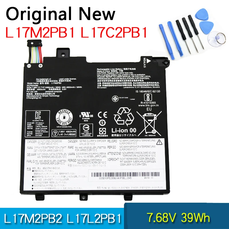 Оригинальный аккумулятор L17C2PB2 L17C2PB1 L17M2PB1 L17M2PB2 L17L2PB1 L17L2PB2 для Lenovo V330-14ARR 14IKB - купить