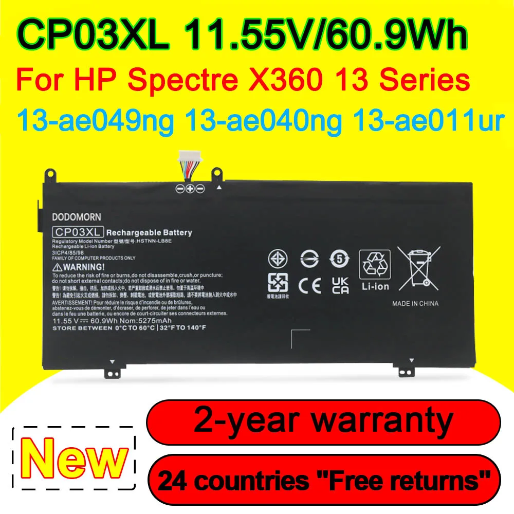 Аккумулятор для ноутбука HP Spectre x360 13-ae049ng 13-ae040ng 13-ae011ur 13-ae052nr HSTNN-LB8E 3ICP4/85/98 с