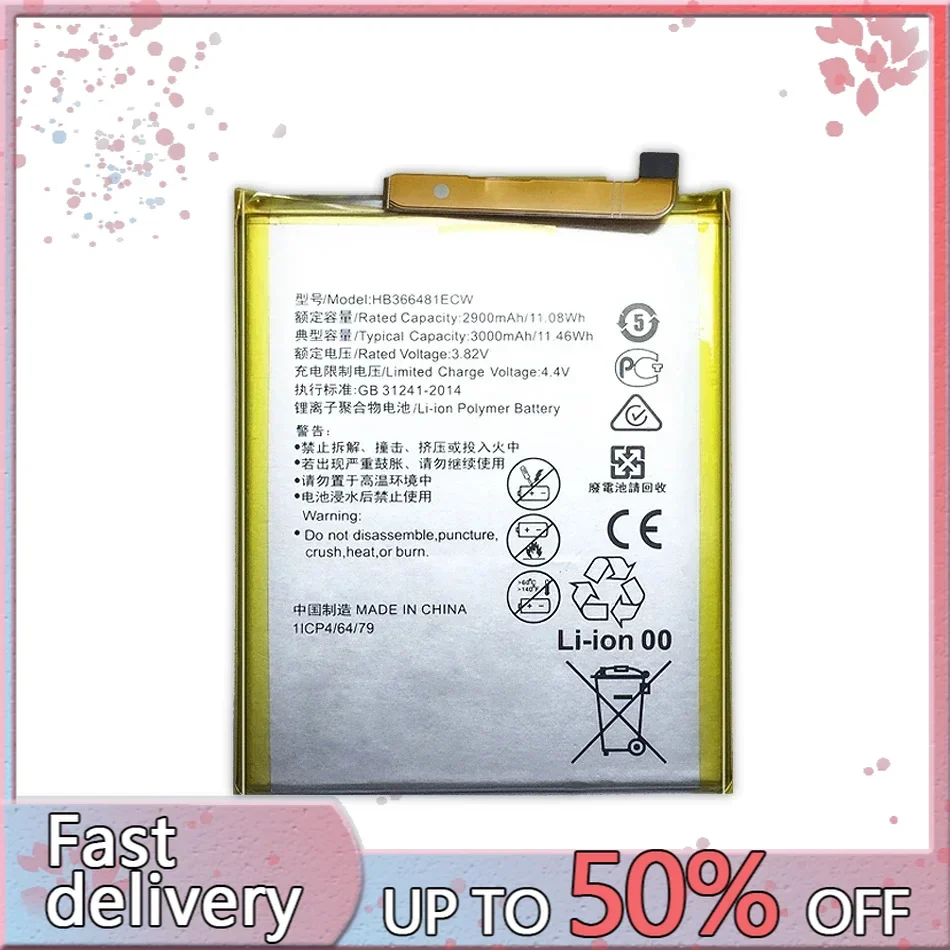 HB 366481 Аккумулятор ЭБУ для Huawei P Smart 5 6 дюйма FIG-LX1 FIG-LA1 FIG-LX2 FIG-LX3