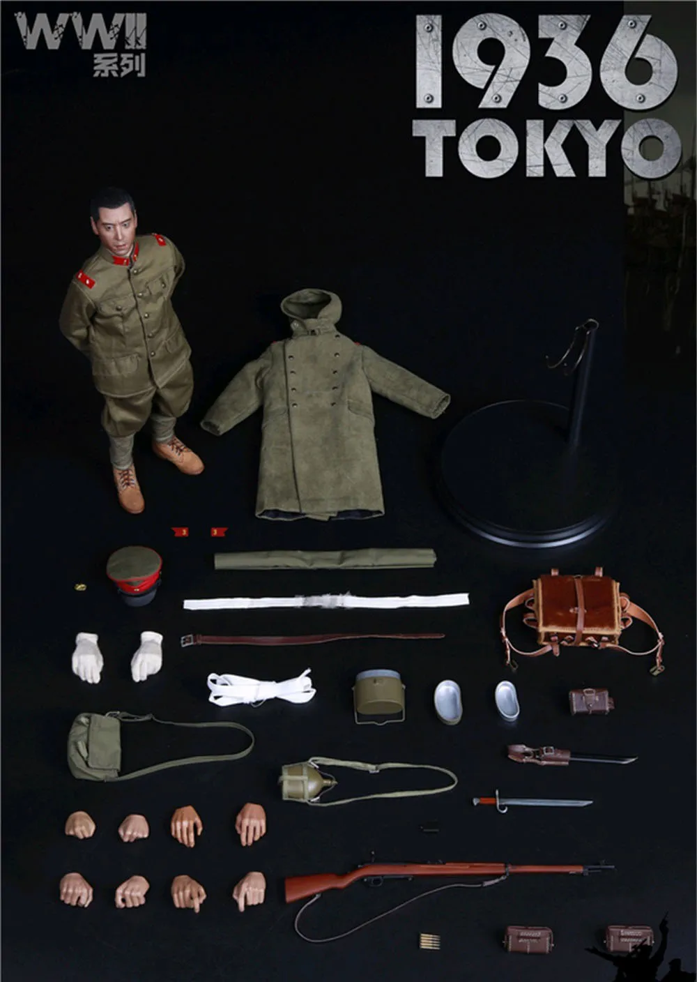 Модель 1/6 IQO No.91009 серия Второй мировой войны 1936 битва Япония Полный комплект