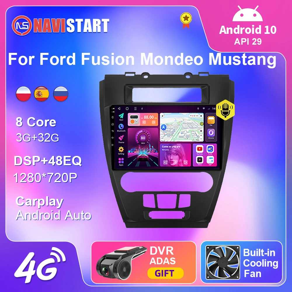 NAVISTART для Ford Fusion Mondeo Mustang 2009-2012 автомобильное радио Carplay мультимедийный плеер