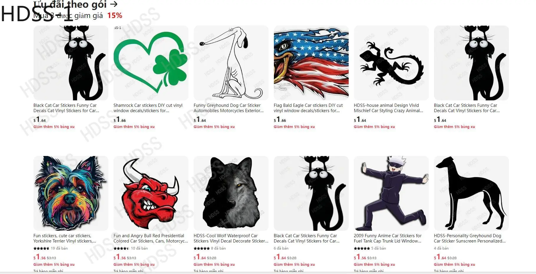 HDSS-персонализированные наклейки с изображением злых кошек автомобильные