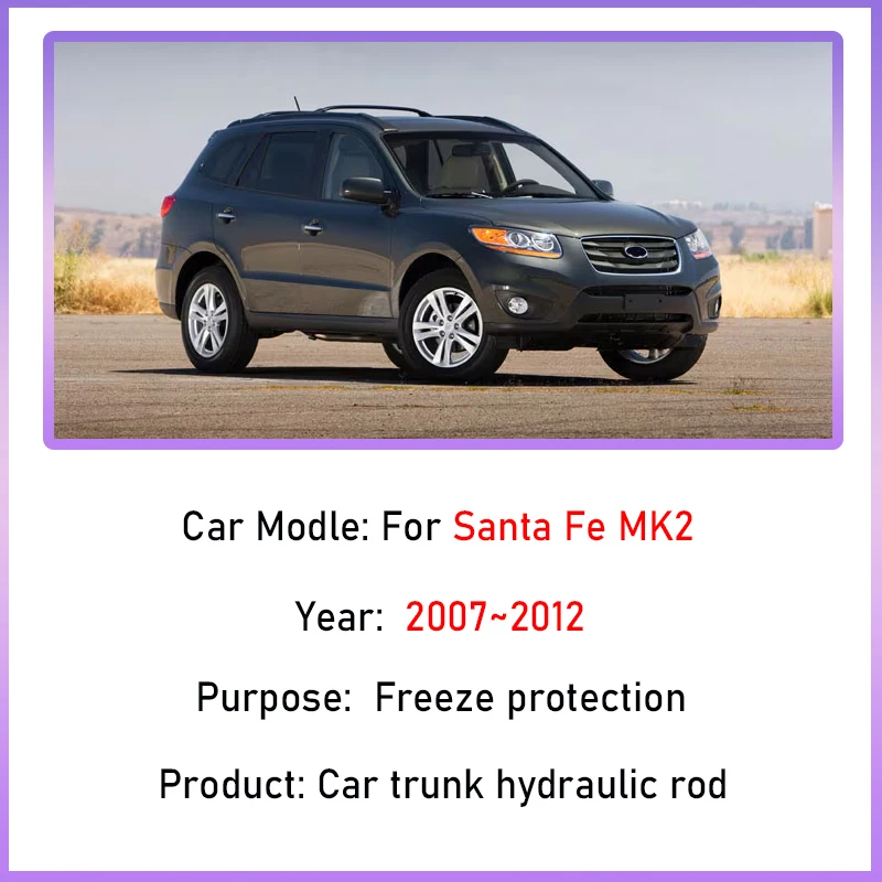 Гидравлический стержень багажника автомобиля для Hyundai Santa Fe аксессуары CM MK2 2007 ~ 2012