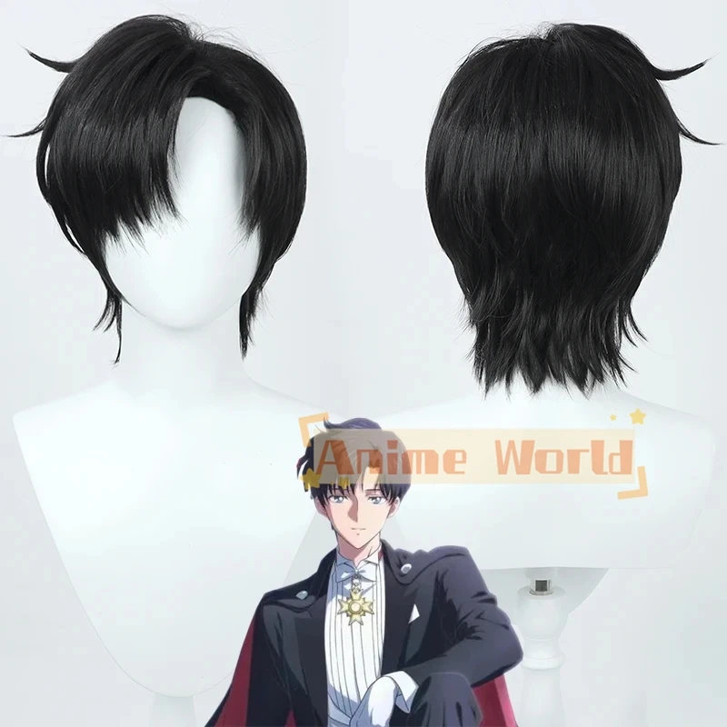 Moon Crystal Chiba Mamoru Косплей Парик Черный Смокинг Термостойкие Синтетические Волосы
