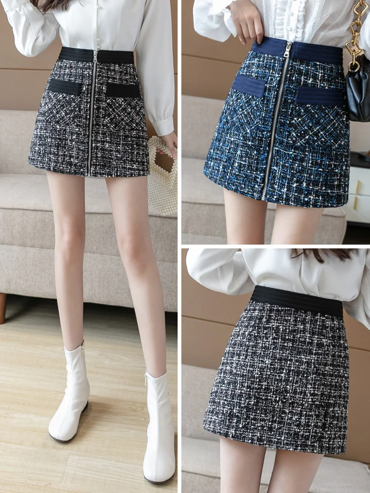 

Wool Skirt Fall Winter Women's 2022 New A-line High Waist Fashion Coarse Flower Age Reduction Step Hip Skirt Tide