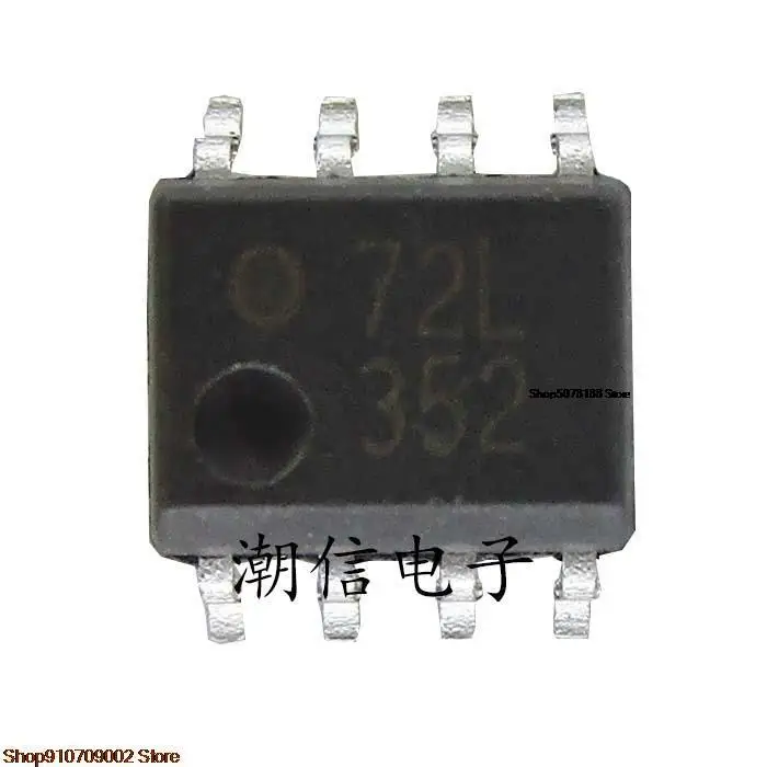 5 шт. оригинальная новинка