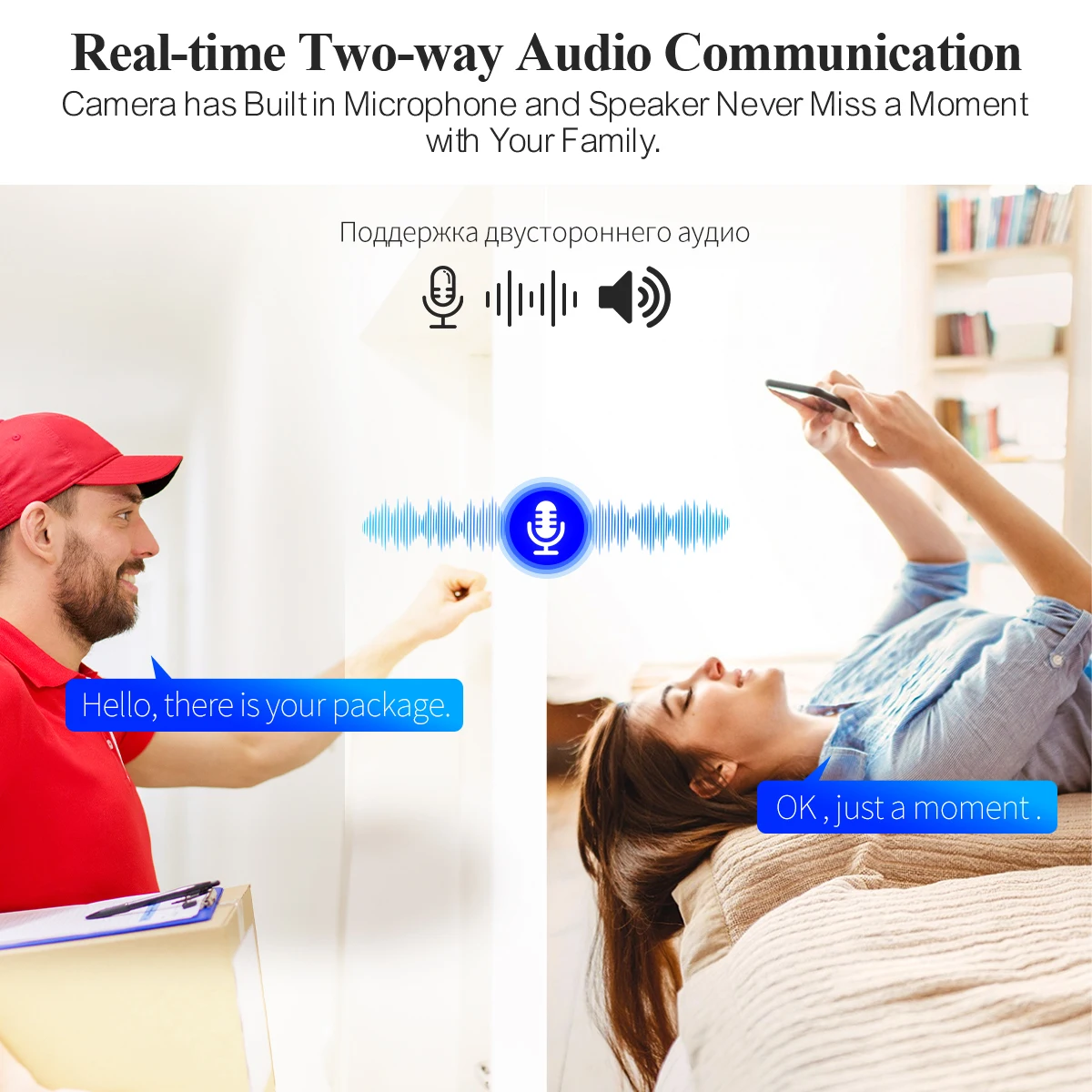 Рисунок 3 - Система видеонаблюдения Techage