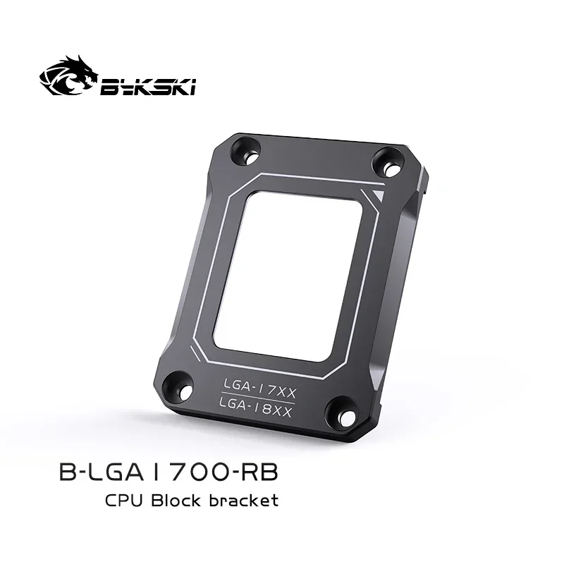 Защитная пряжка для процессора Bykski Intel Gen. 12-й кронштейн рамки с защитой от изгиба