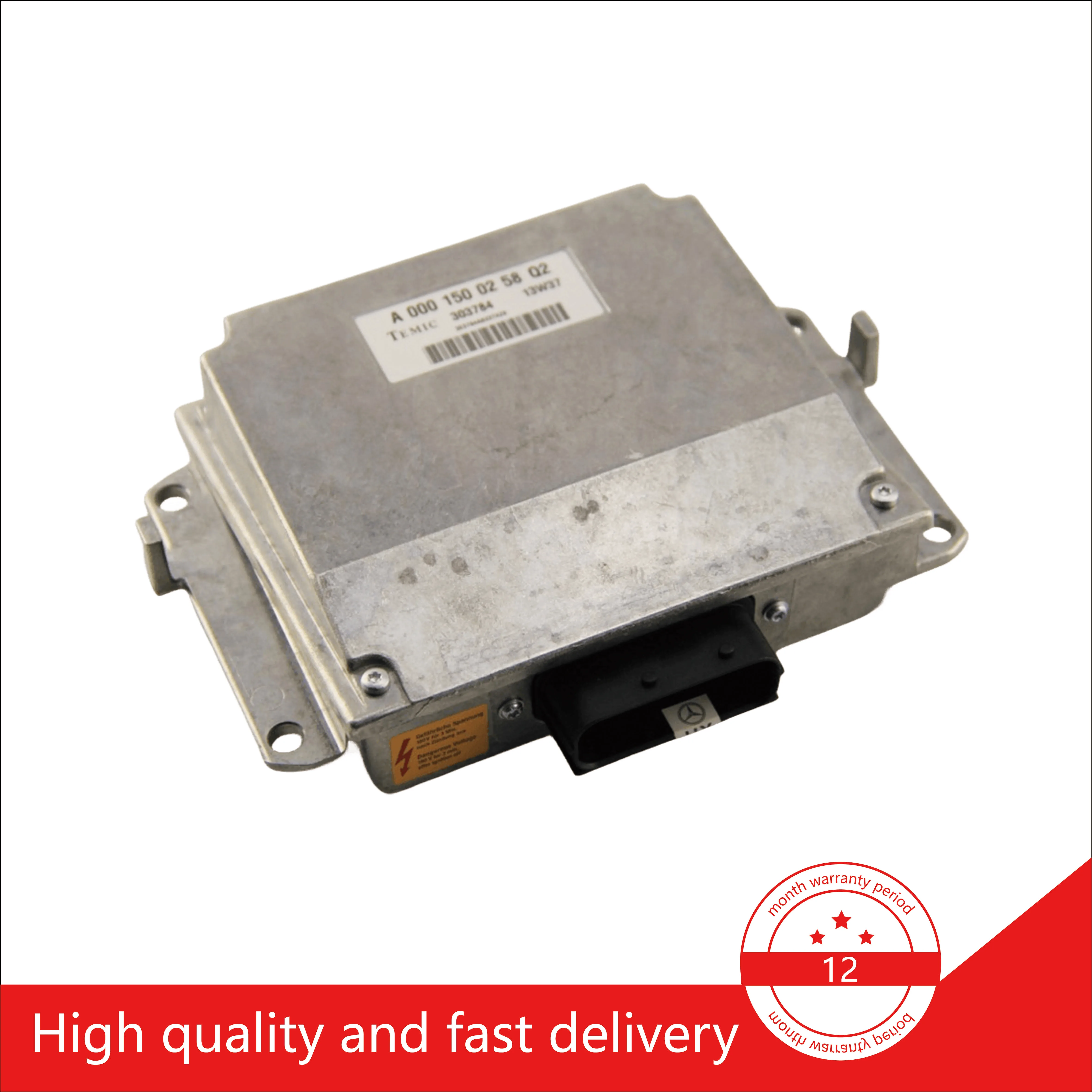 Блок управления двигателем А 0001500258 Q1 ECU ECM Модуль электронного контроллера