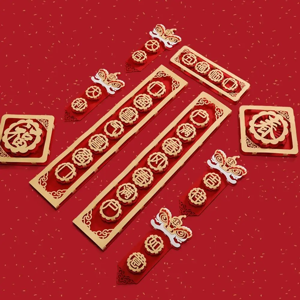 

Tactile-friendly Meaningful Traditional Fantastic 2022 Couplet Pendant Kit Party Decor