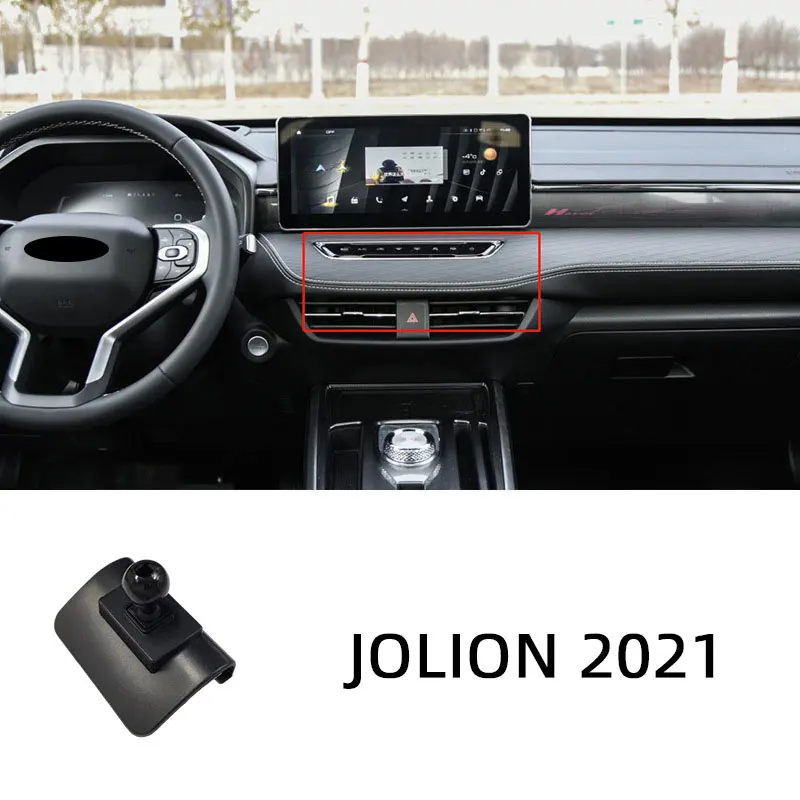 

Автомобильный держатель для телефона, специальная база для Haval XY Jolion H2 H4 H5 H6 Sport Coupe H7 H8 H9 F5 F7 F7X Dargo Husky Chitu M6 Plus