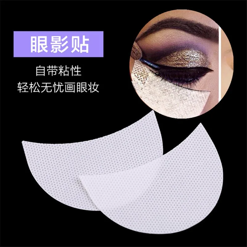

Foreign Trade Eye Shadow Paste Graft Eyelash Isolation Sticker Lower Eye Paste Smoked Makeup Eye Shadow Paste Beauty Products