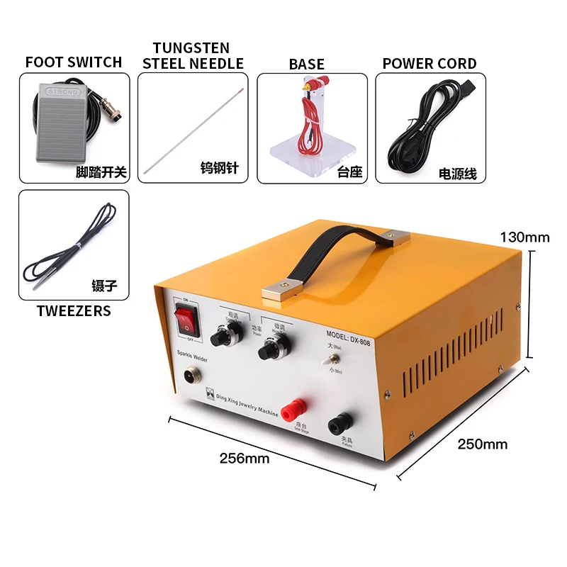 LZHZXY Аппарат точечной сварки 80А 220В