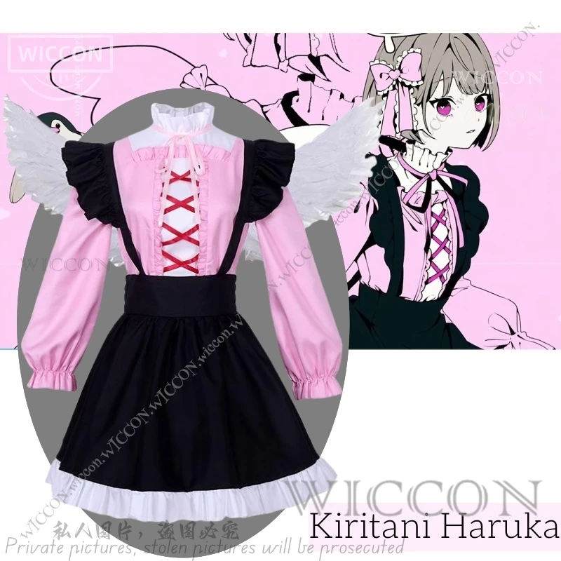 Mikuku Kiritani Haruka Hanasato Minori PJSK Game More Jump! Project Sekai Colorful Stage Darling Dance Косплей Костюм Набор