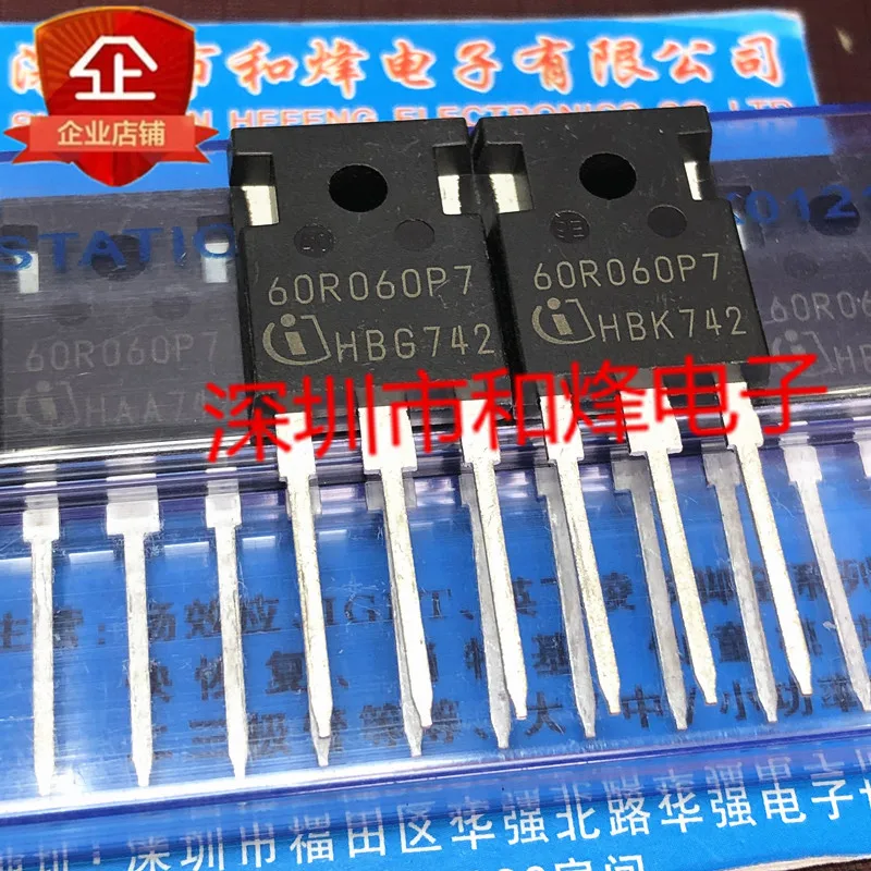 

60R060P7 IPW60R060P7 New and original TO-247 600V 48A MOS field effect tube Electric welding machine commonly used IGBT single