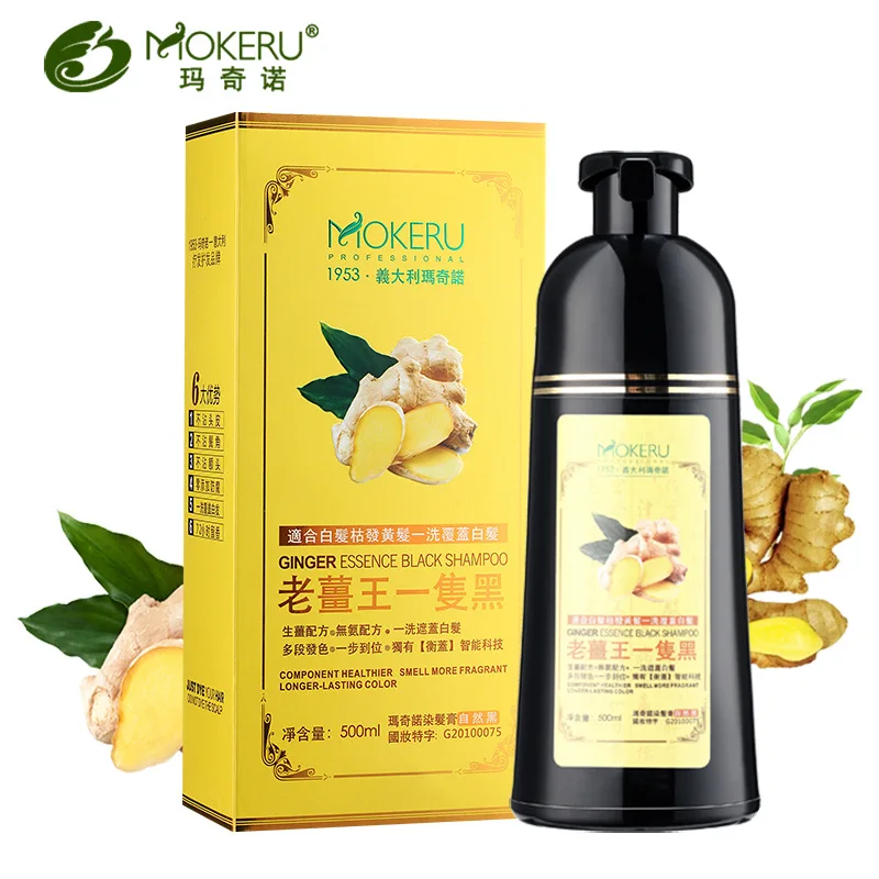 1 pcs Mokeru Ginger shampoo Herbal Non Allergic Natural Fast Blacking Gray Hair Dye Black Dye White Hair Coloring free shipping