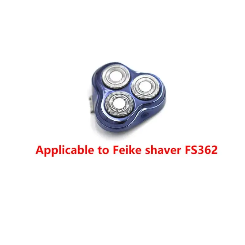 Бритва аксессуар с лезвием FS360/361/362/363 1 шт.