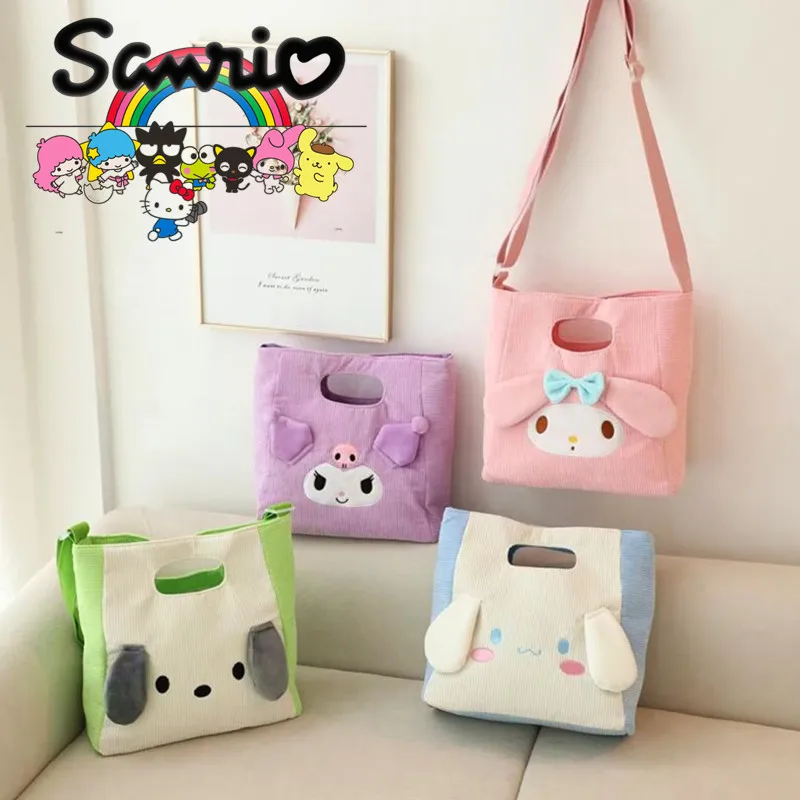 

Sanrio Подлинная мультяшная Японская девушка сердце Милая мимелоди Коричный курол Студенческая сумка-мессенджер подарок