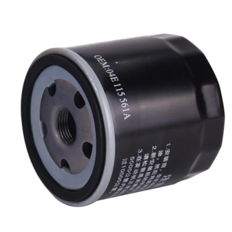 04E115561A Автомобильная деталь новый масляный фильтр отсек очиститель для Volkswagen Santana