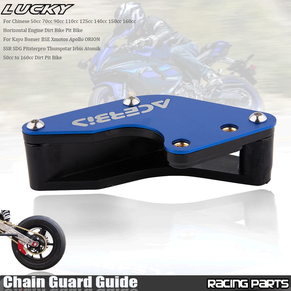 НОВАЯ направляющая для защиты цепи с ЧПУ мотоцикла IRBIS BSE KAYO SSR TTR XR CRF KLX 50 70 90 110 125 140