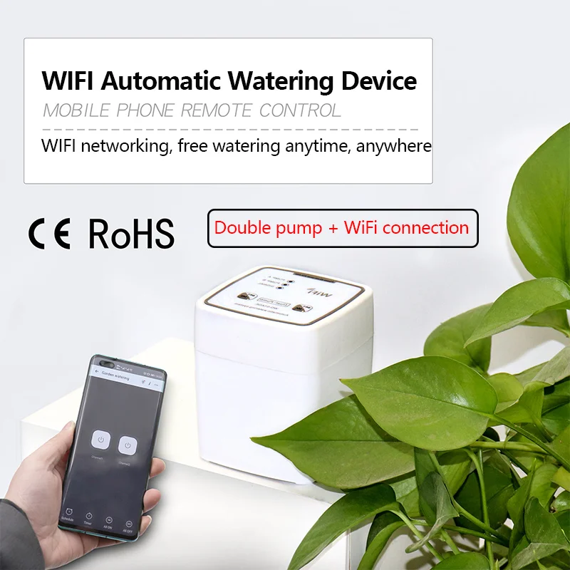 Умное устройство для полива сада с таймером и Wi-Fi |