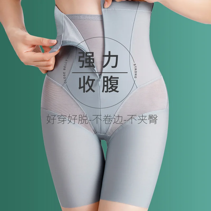 Abdominal Tightening Pants Summer Thin High Waist Shaping Pants Hip Lifting Zipper Postpartum Recovery Body-building Panty