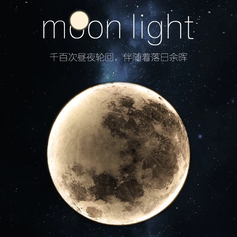 

Modern Moon Light Wall Lamp Bedroom Bedside Lamp Luxury Living Room Background Wall Decorative Lamp Nordic Art Room Lamp