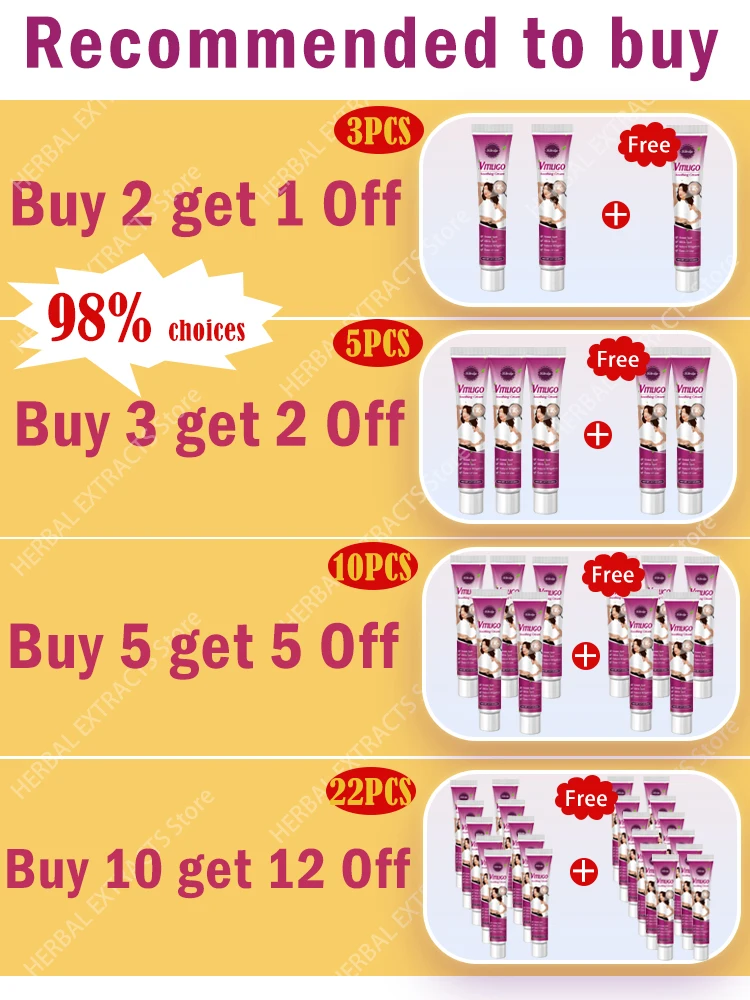 Крем для витилиго