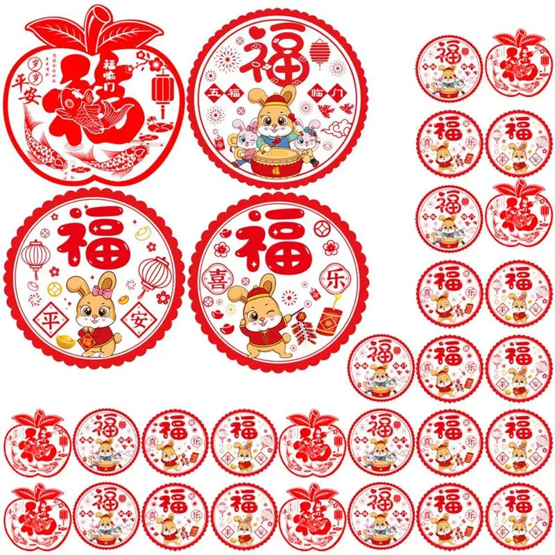 

80Pcs New Year Static Window Clings Chinese FU Character Stickers New Year Ornaments