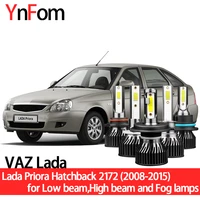 ynfom led headlights kit for vaz lada priora hatchback 2008 2015 low beamhigh beamfog lampcar accessoriescar headlight bulbs
