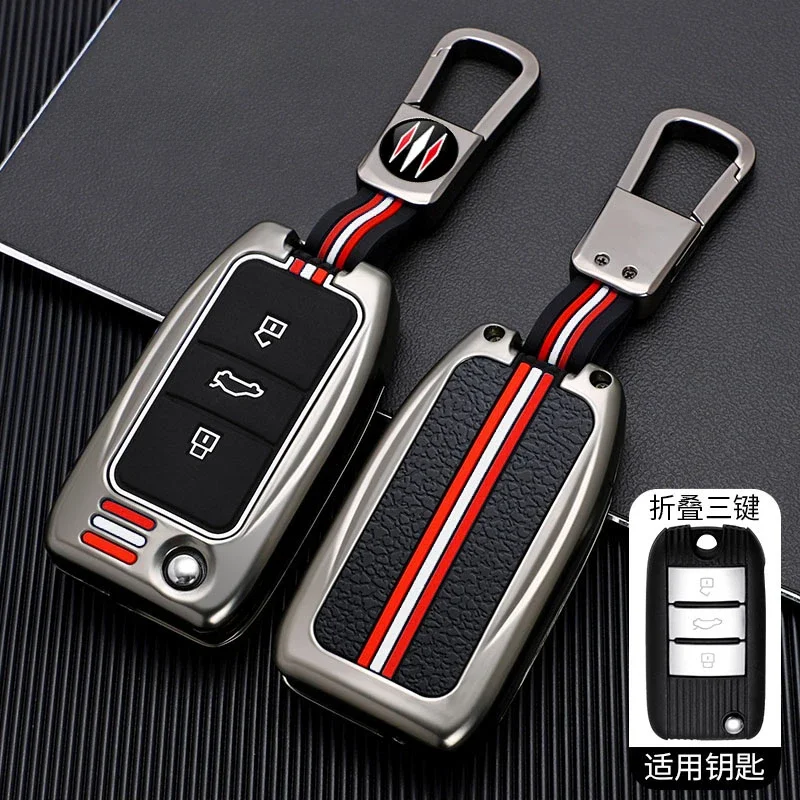 Подходит для Master 6 чехол ключей сумка pro zs Folding mg Pilot hs Mulan mg5