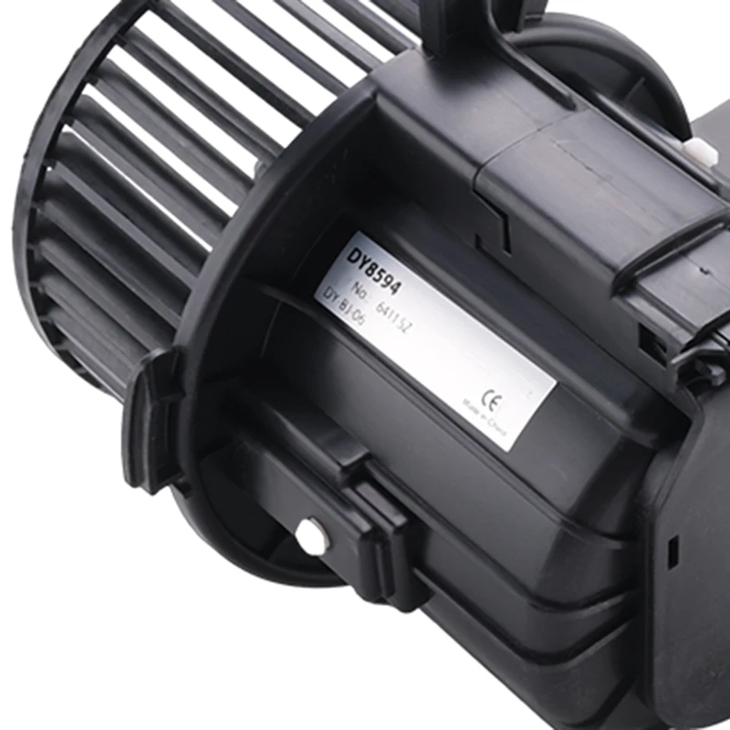 Сменный вентилятор для кондиционера в сборе Dongfeng DFM Fengshen AX7